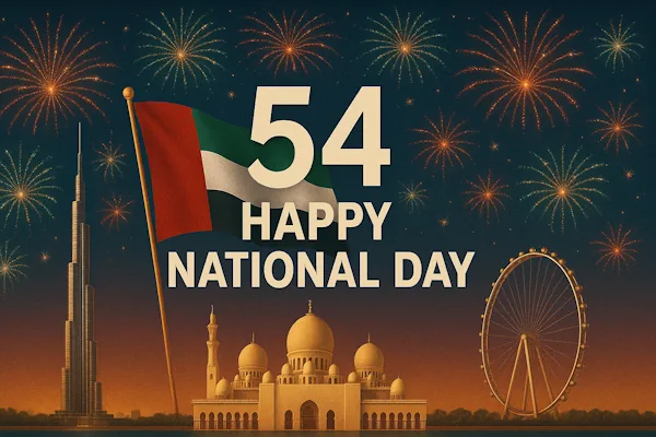 54th UAE National Day