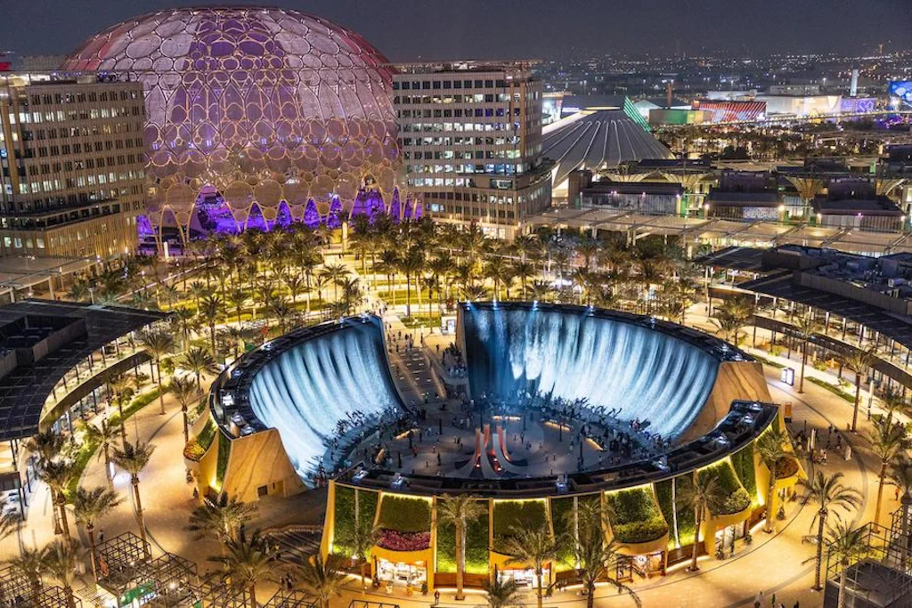 Dubai Expo 2020 site