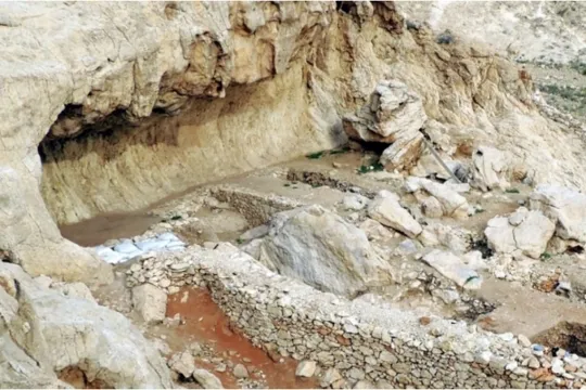 Jebel Faya Archeological Site