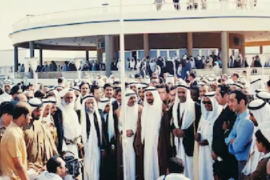 Union house location